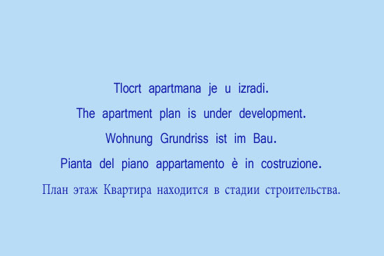 apartmani Tonci tlocrt apartmana